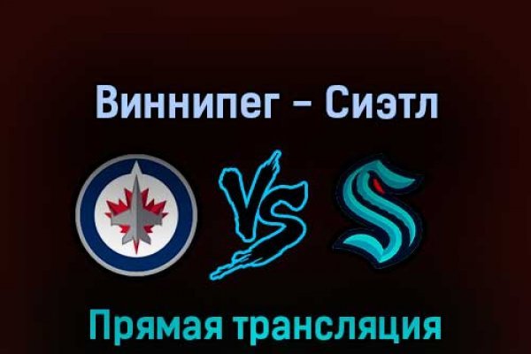 Кракен маркет только через тор скачать