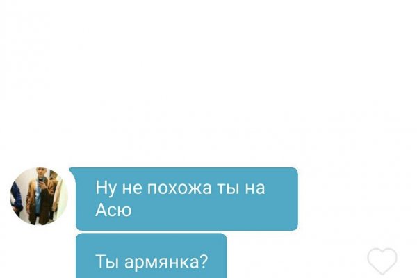 Кракен маркет что это такое