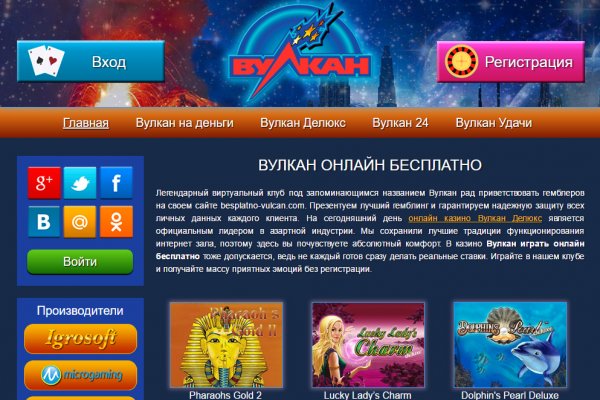 Как подключиться к даркнету