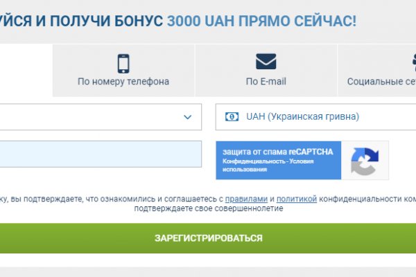 Кракен оригинальные ссылка в тор