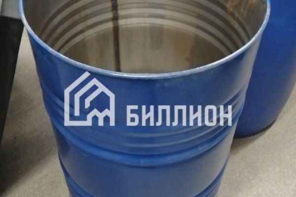 Что такое кракен маркет