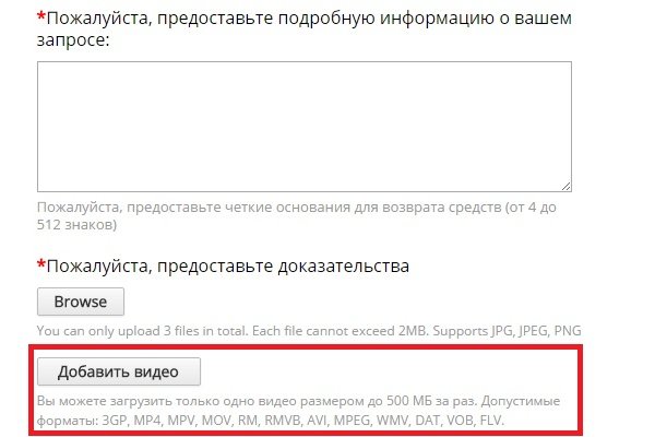 Kraken 13 at сайт