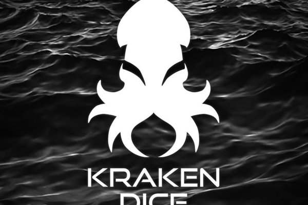 Kraken зеркало стор