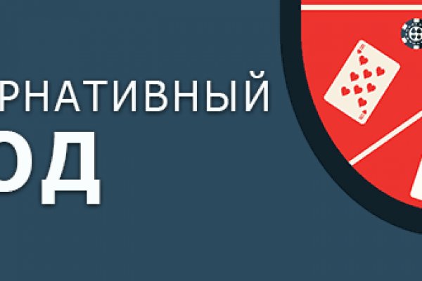 Kraken clear ссылка