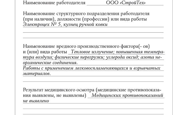 Кракен нарко маркетплейс