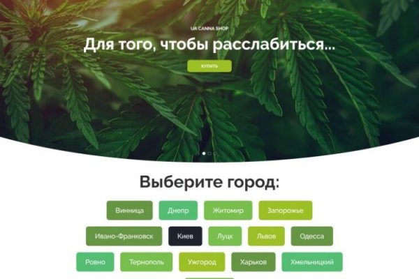 Кракен даркнет маркет ссылка тор