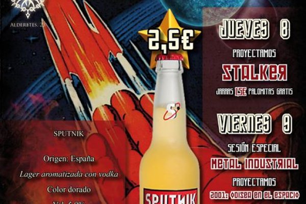 2krn at