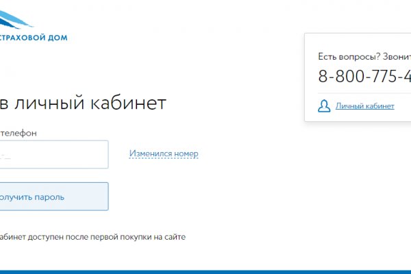 Почему не работает кракен сегодня