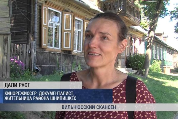 Кракен тг ссылка