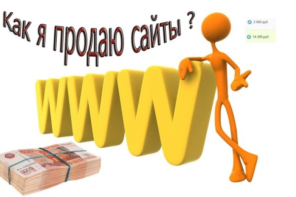 Кракен ссылка тор kr2web in