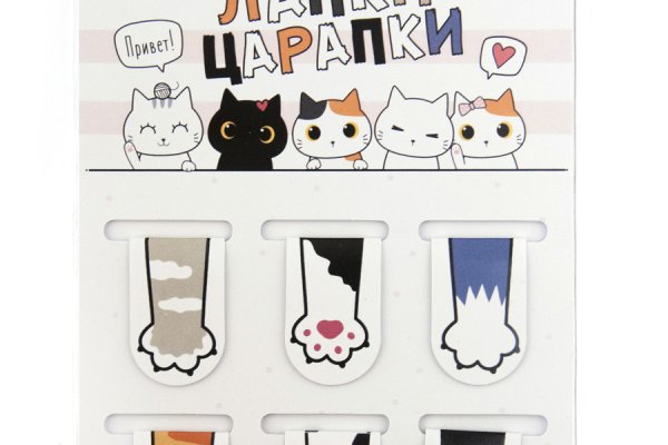 Кракен нов