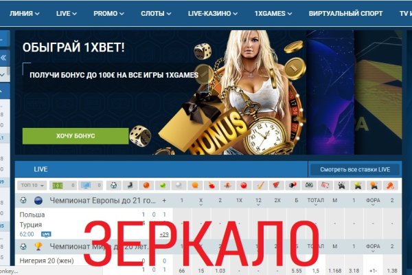 Что такое кракен в интернете