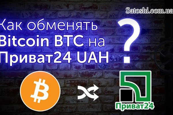 Кракен сайт маркетплейс ссылка