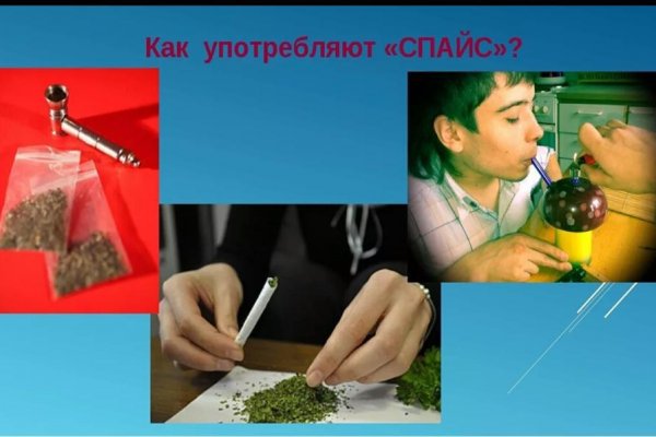 Ссылки кракен телеграф