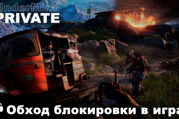 Какая сейчас ссылка на кракен