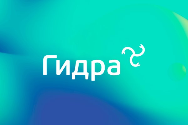 Кракен даркнет текст