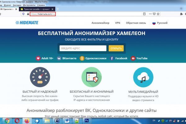 Купить наркотики в москве