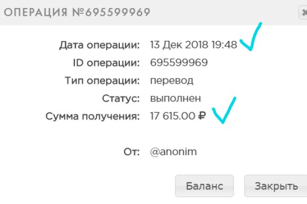 Кракен даркнет аккаунт