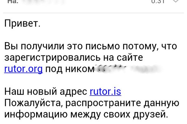 Ссылка кракен сегодня