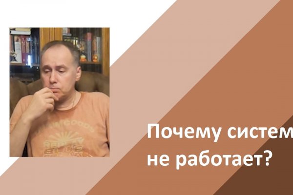 Что продают на кракене