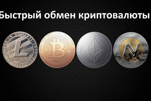 Ссылка кракен kr2web in