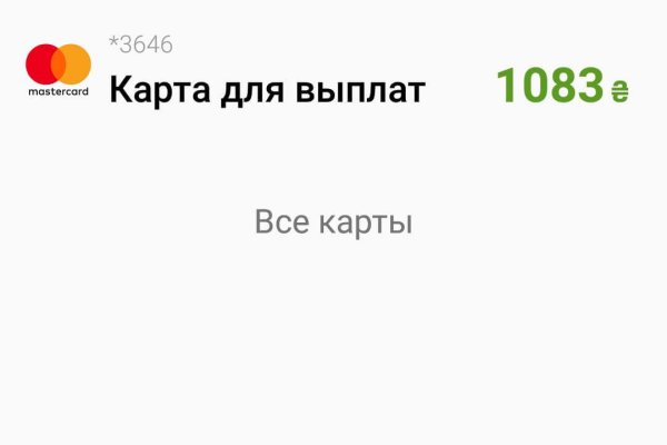 Кракен сайт нарк