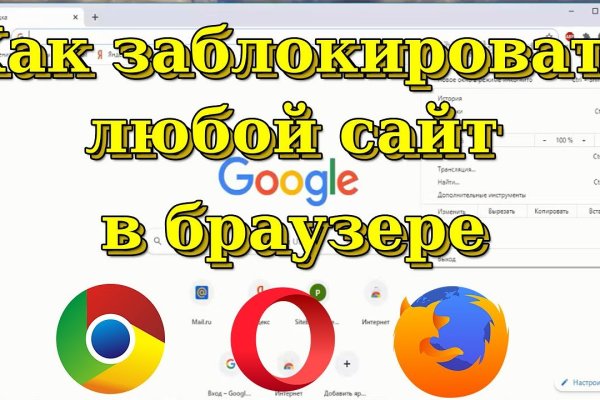 Kraken shop ссылка