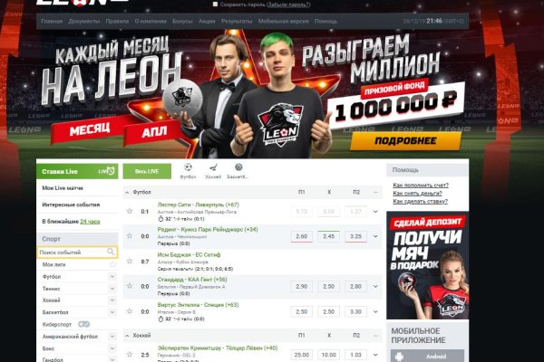 Кракен короткая ссылка