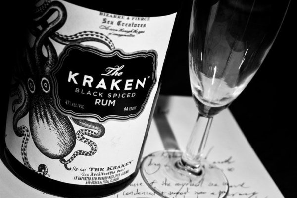 Kraken dark net