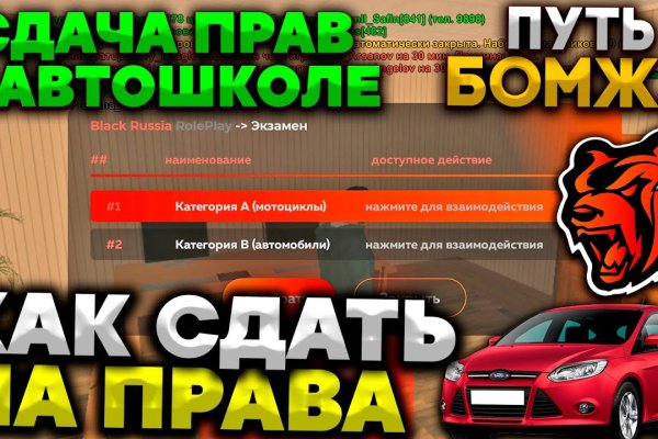 Кракен сайт kr2web in цены