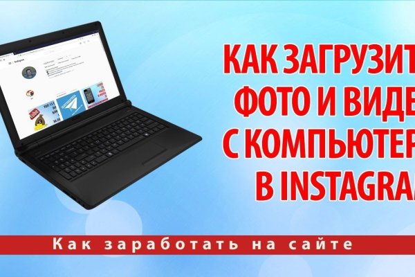 Kraken зеркало kraken dark link