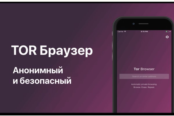 Kraken актуальные зеркала krakentor site