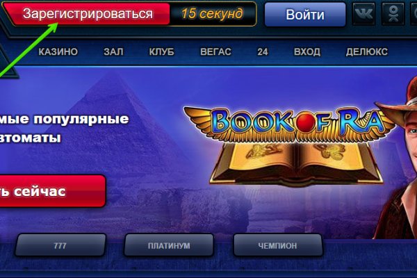 Через какой браузер можно зайти на кракен