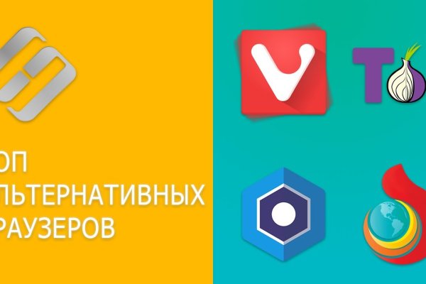 Кракен площадка нарко