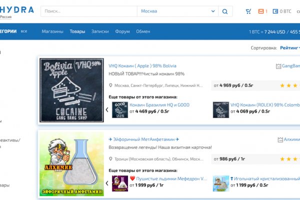 2krn cc кракен