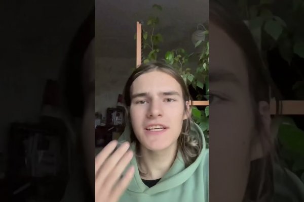 Кракен сайт что это