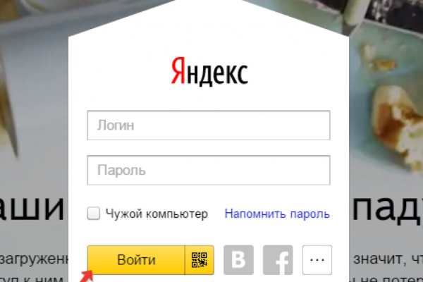 Kra38.at