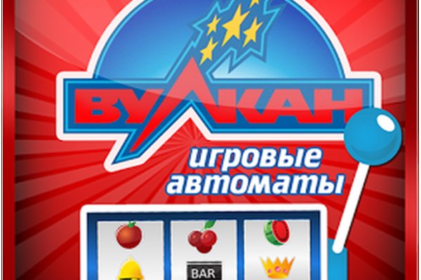 Кракен даркнет тор
