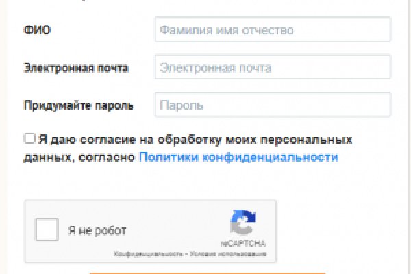 Не могу зайти на кракен
