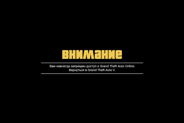 Кракен купить меф