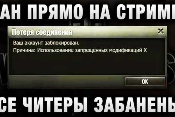 Клир ссылка на кракен 2025