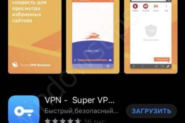 Сайт кракен магазин kraken2 tor2 xyz