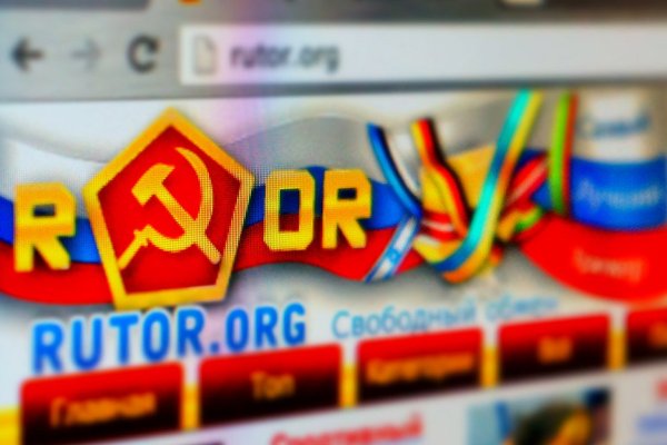 Как подключиться к даркнету