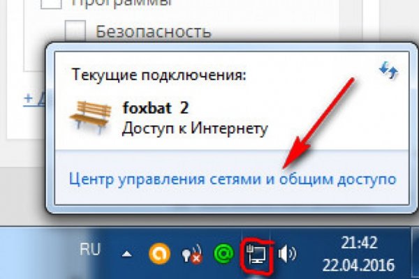 Купить наркотики в москве