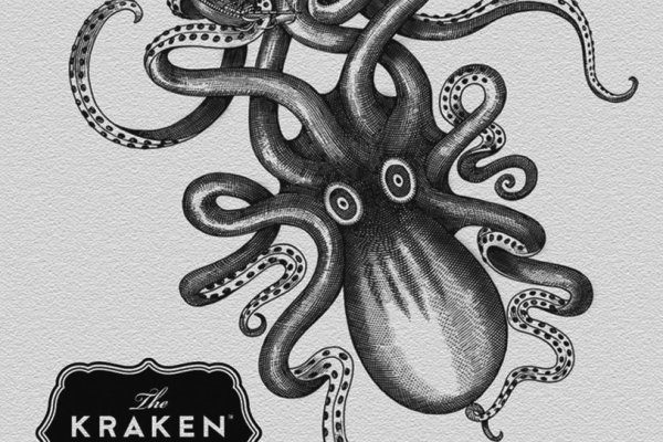 Kraken 24 at