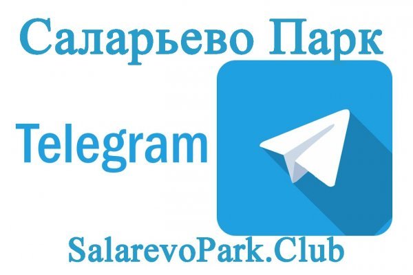 Что такое кракен сайт в россии