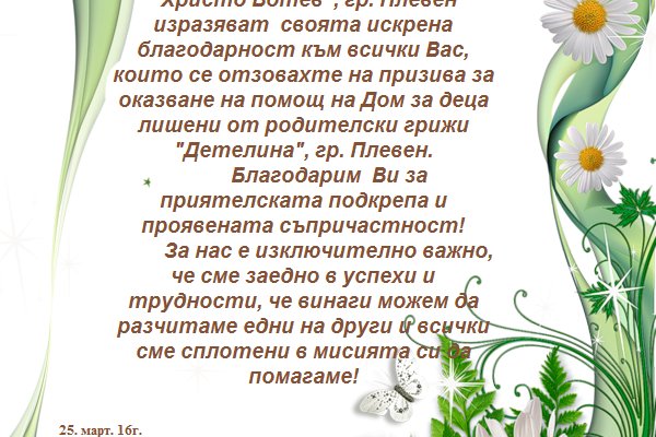 Кракен шоп нарк